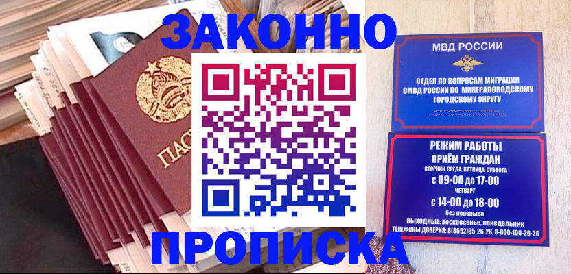 форма 3 в Дудинке